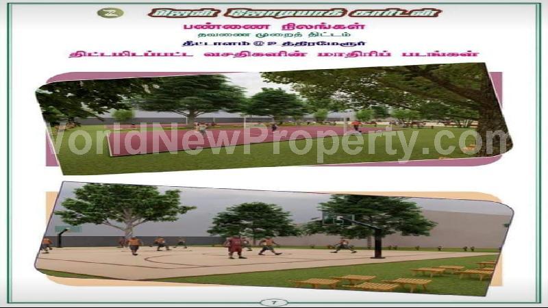 property near by Uttiramerur, K.P. Siva real estate Uttiramerur, Land-Plots for Sell in Uttiramerur