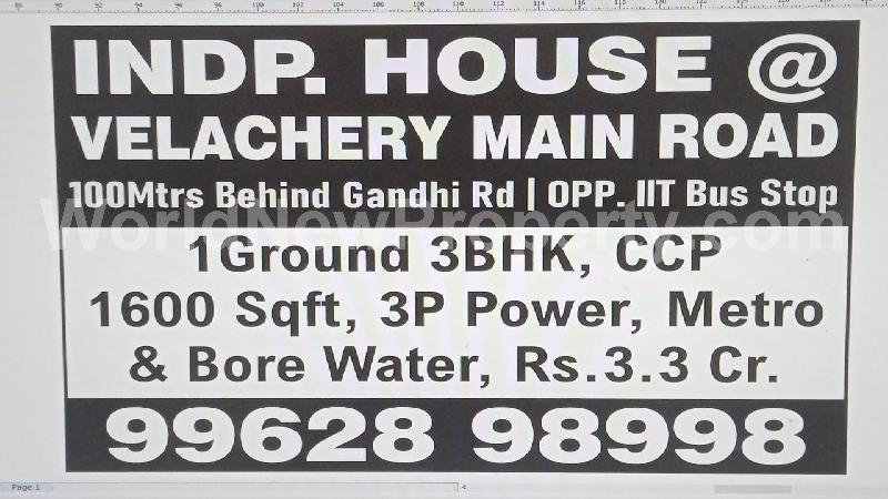 property near by Velachery, Ravi kumar  real estate Velachery, Residental for Sell in Velachery