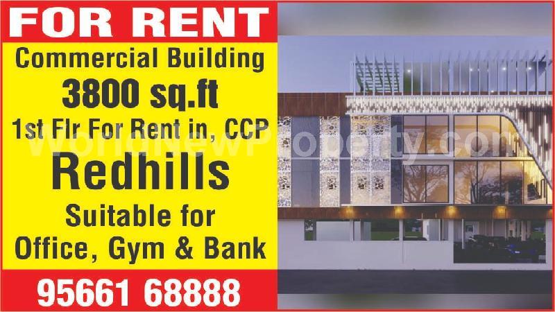 property near by Red Hills, Balasubrahmanyam  real estate Red Hills, Commercial for Rent in Red Hills