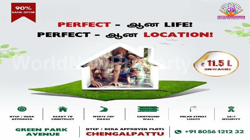 property near by Chengalpattu Bypass, G.Ramasamy real estate Chengalpattu Bypass, Land-Plots for Sell in Chengalpattu Bypass