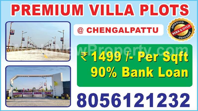 property near by Chengalpattu Bypass, G.Ramasamy real estate Chengalpattu Bypass, Land-Plots for Sell in Chengalpattu Bypass