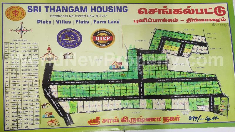 property near by Chengalpattu Town, palani.p real estate Chengalpattu Town, Land-Plots for Sell in Chengalpattu Town