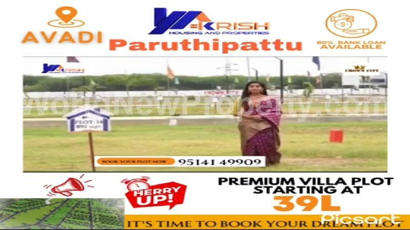 property near by Avadi, Vijay Kumar  real estate Avadi, Land-Plots for Sell in Avadi