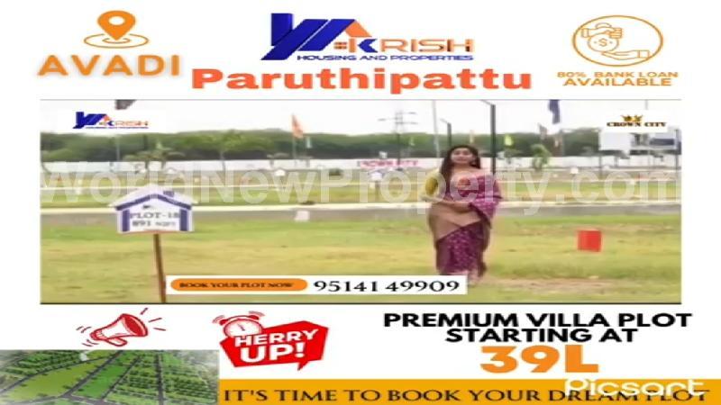 property near by Avadi, Vijay Kumar  real estate Avadi, Land-Plots for Sell in Avadi