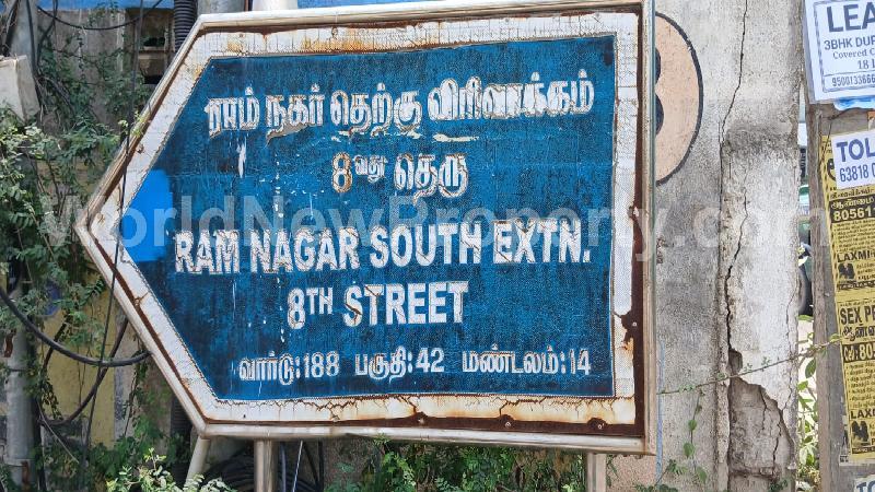 property near by Pallikaranai, Prabhakaran real estate Pallikaranai, Land-Plots for Sell in Pallikaranai
