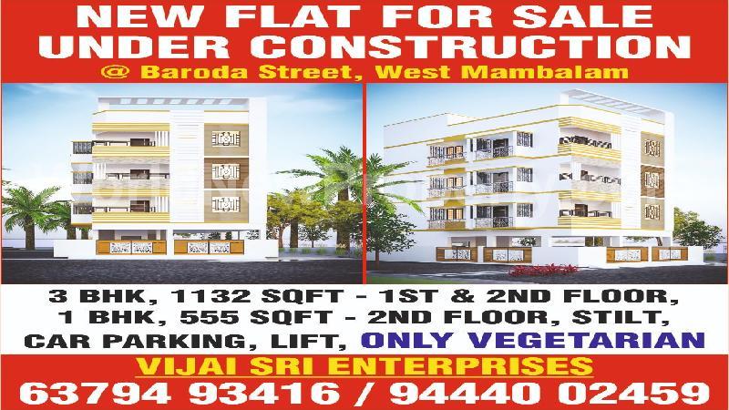 property near by West Mambalam, Vijayajayavel real estate West Mambalam, Residental for Sell in West Mambalam