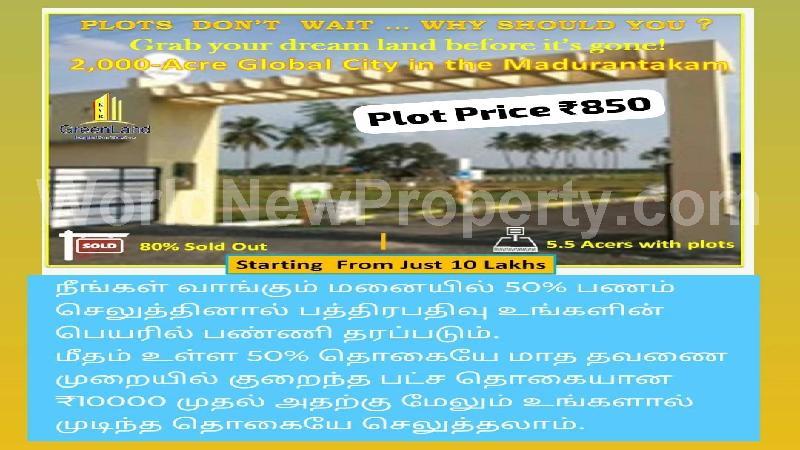 property near by Madurantakam, G.Nanda Kumari real estate Madurantakam, Land-Plots for Sell in Madurantakam