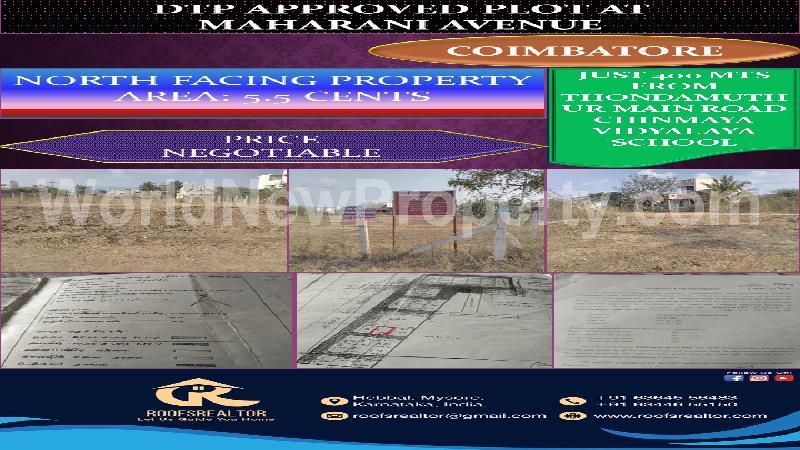 property near by Vadavalli, Tushar real estate Vadavalli, Land-Plots for Sell in Vadavalli
