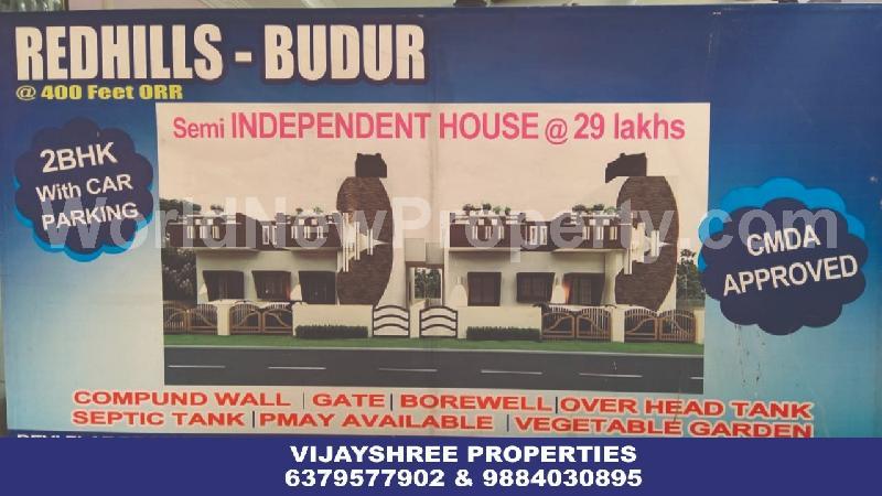 property near by Red Hills, C.S. Rao real estate Red Hills, Residental for Sell in Red Hills